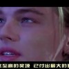 香港澳门6合开彩开奖直播358期开奖结果！