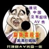香港资料图库大全免费彩库宝典
